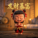 浙江宝宝游戏是哪个公司运行的